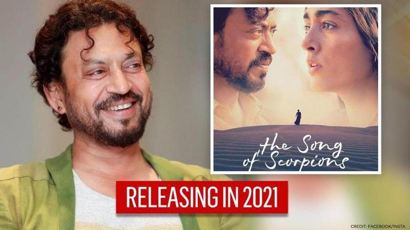 Irrfan Khan's last film 'The Song Of Scorpions' to finally release in 2021