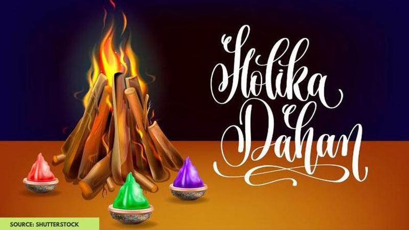 holika dahan quotes