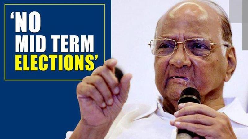 Sharad Pawar