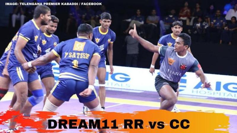 RR vs CC dream11