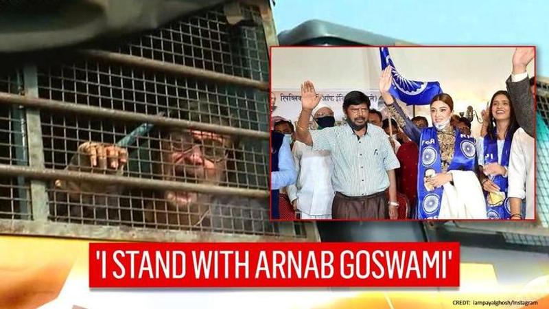 Arnab Goswami arrest