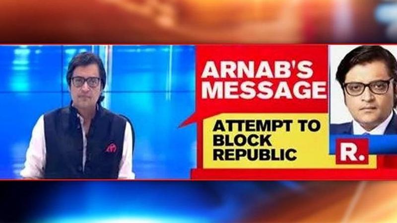 Arnab Goswami