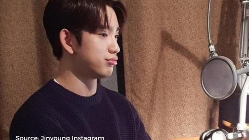 got7's jinyoung