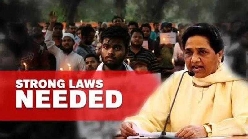 Mayawati