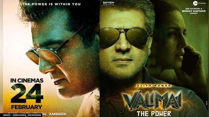 ajith kumar