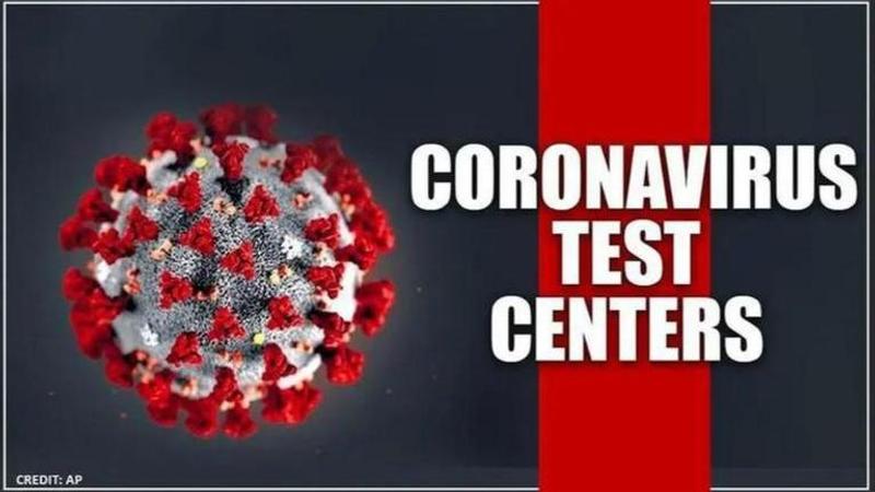 coronavirus testing center in massachusetts