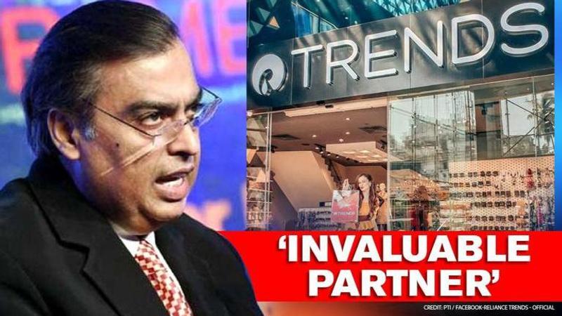 Reliance Retail