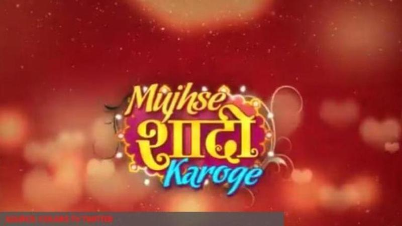 Mujhse Shaddi Karoge