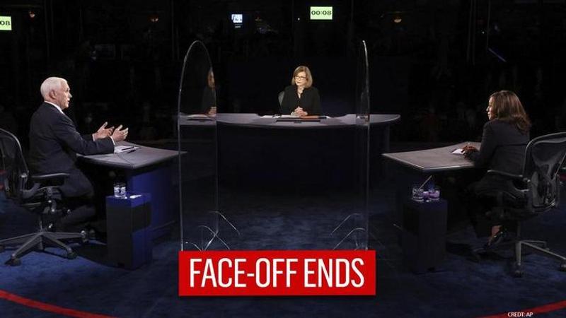 how long was the vice-presidential debate