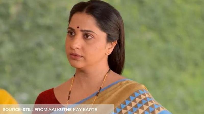 aai kuthe kay karte episode