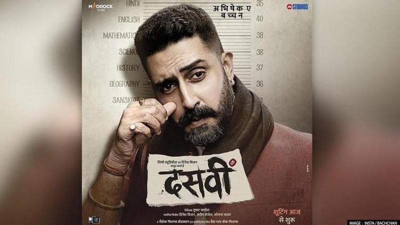 Dasvi, Abhishek Bachchan, Abhishek Bachchan's first look from Dasvi, Dasvi OTT release, Dasvi release date