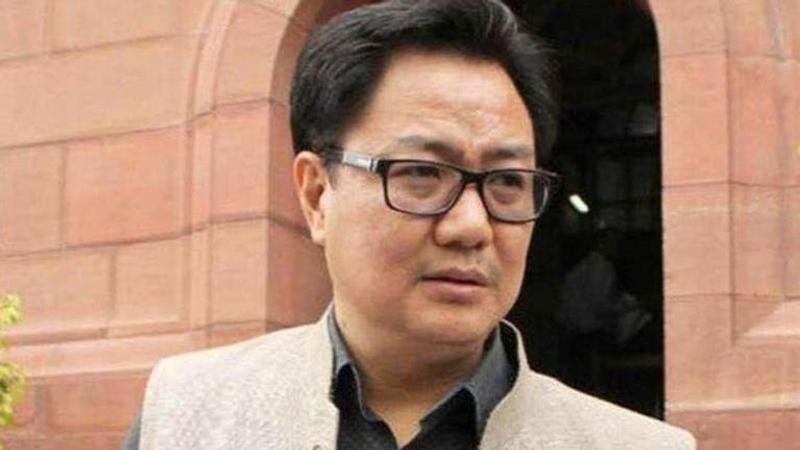 Rijiju