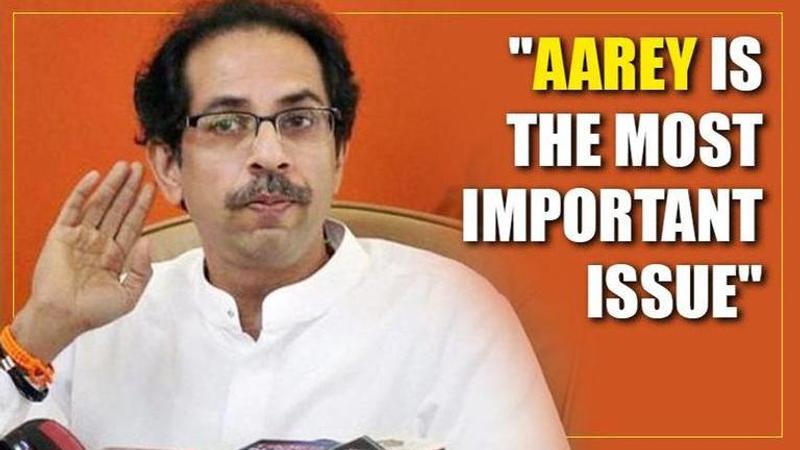 Uddhav