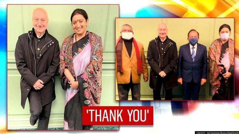 Union Ministers launch Anupam Kher's book; Smriti Irani praises actor, misses #DulariRocks