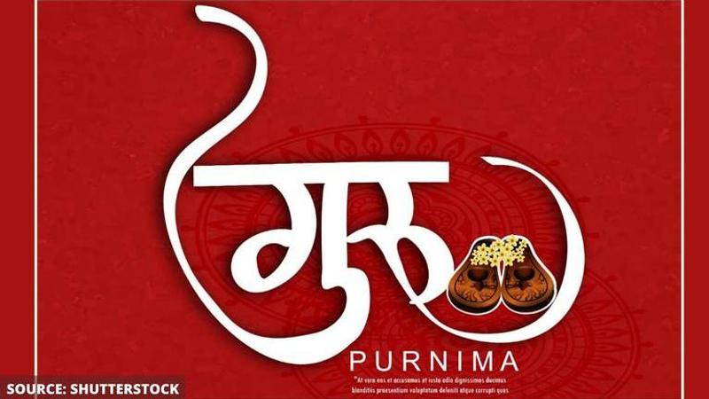 guru purnima history