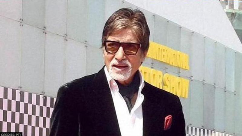 Amitabh Bachchan