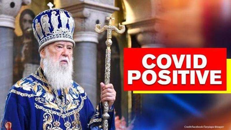 Ukrainian Church leader tests COVID-19 positive after blaming gay marriage for pandemic