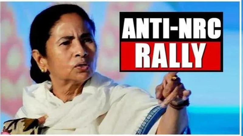 Mamata Banerjee