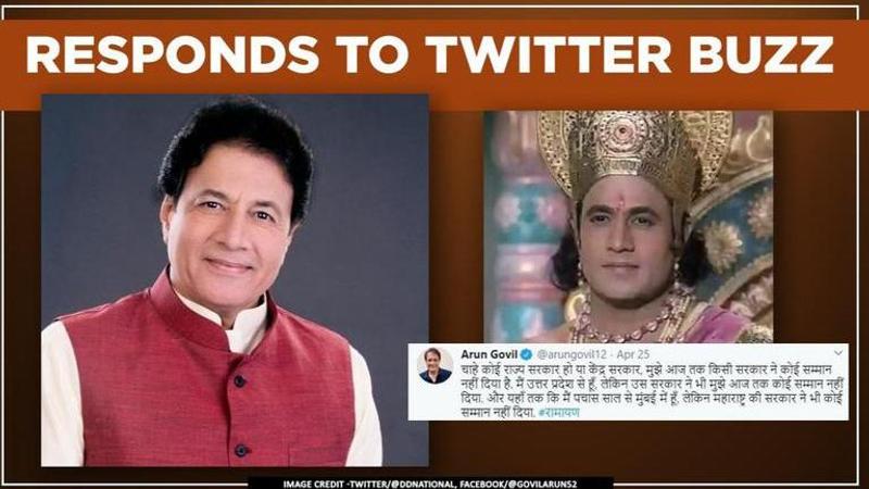 Ram aka Arun Govil has humble reaction as #AwardforRamayan trends after his statement