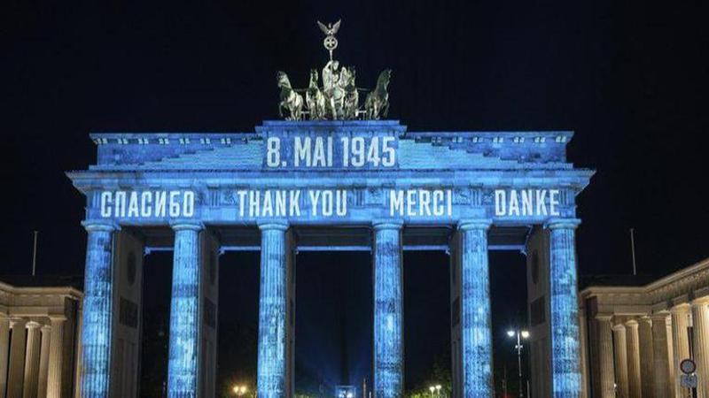 Clashes and unity calls at UN on World War II anniversary