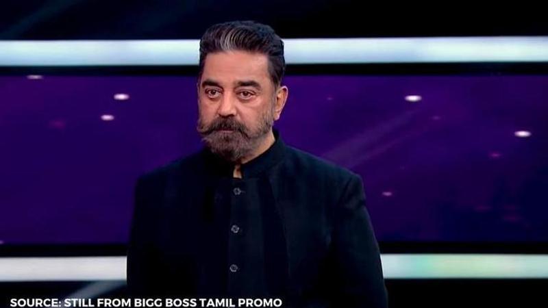 bigg boss 4 tamil written update