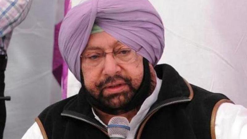 Amarinder Singh