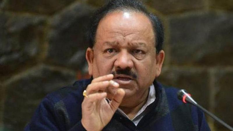 Union Health Minister Harsh Vardhan