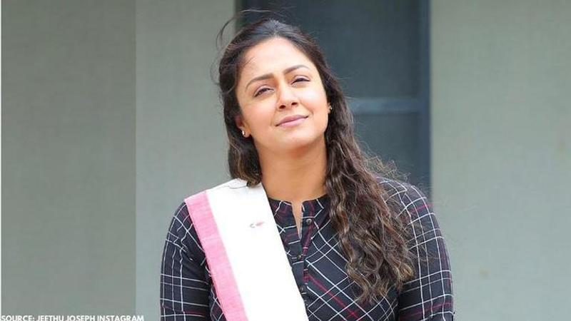 Jyotika