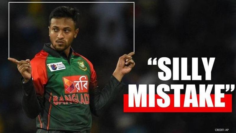 Shakib