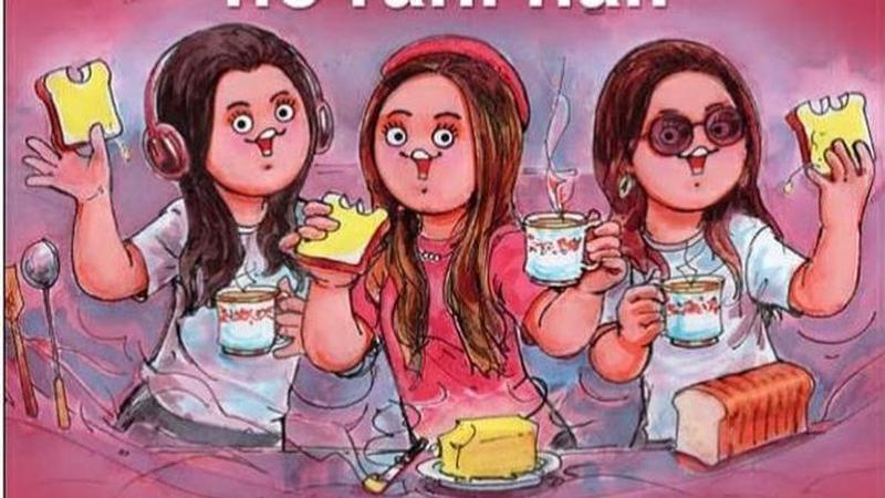 'Pav tea ho rahi hai': Amul joins the party with its latest doodle