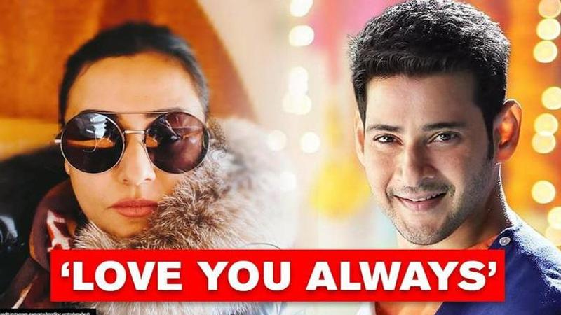 Namrata Shirodkar pens endearing birthday wishes for husband Mahesh Babu; See Post