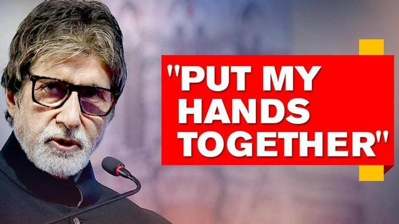 Amitabh Bachchan tweets message for fans after being hospitalised for COVID-19