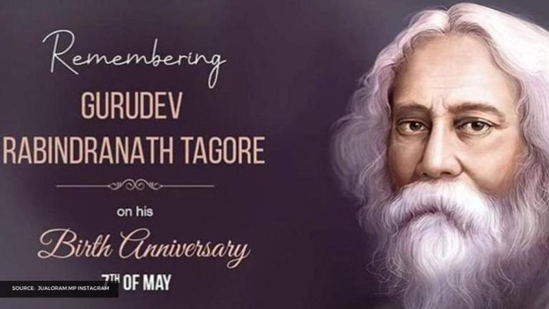 rabindranath tagore jayanti images