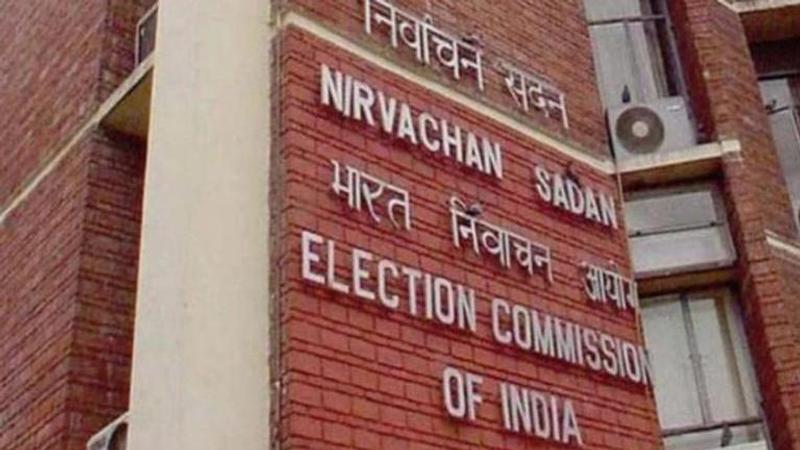 Election Commission