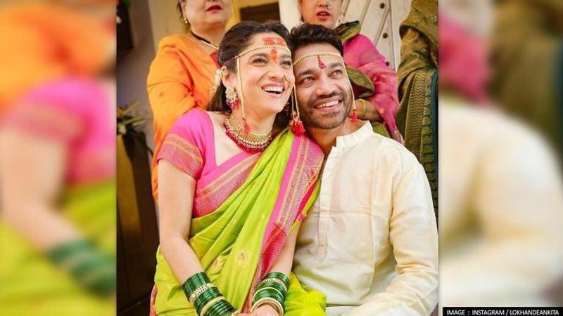 Ankita Lokhande, Vicky Jain, Ankita Lokhande wedding, Ankita Lokhande-Vicky Jain wedding