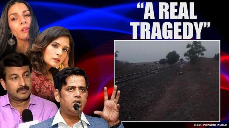 Aurangabad train accident: Actor-politicians, Bollywood stars express strong responses