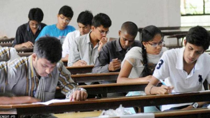 Maharashtra University Exams 2020