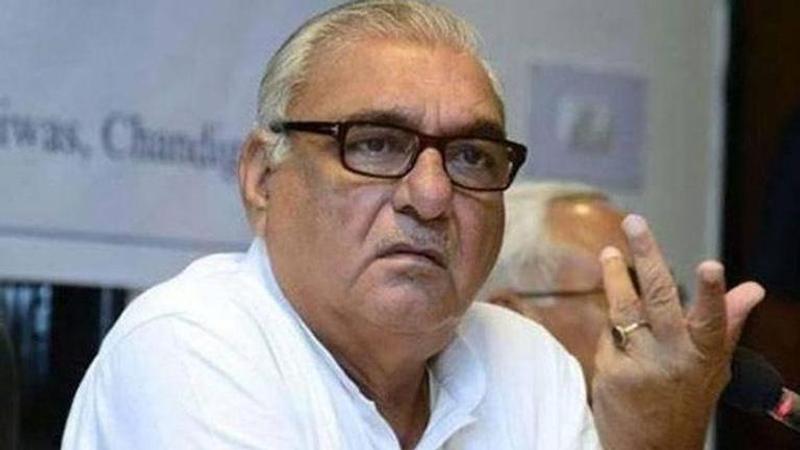 Bhupinder Singh Hooda