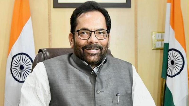 Union Minister