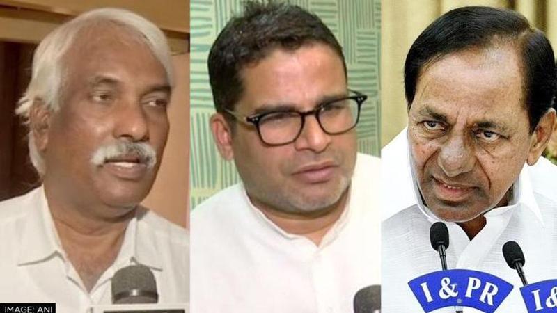 BJP Points At Internal Fighting In TRS Amid Talks Of Prashant Kishor ...