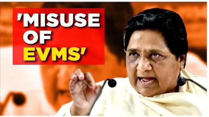 Mayawati