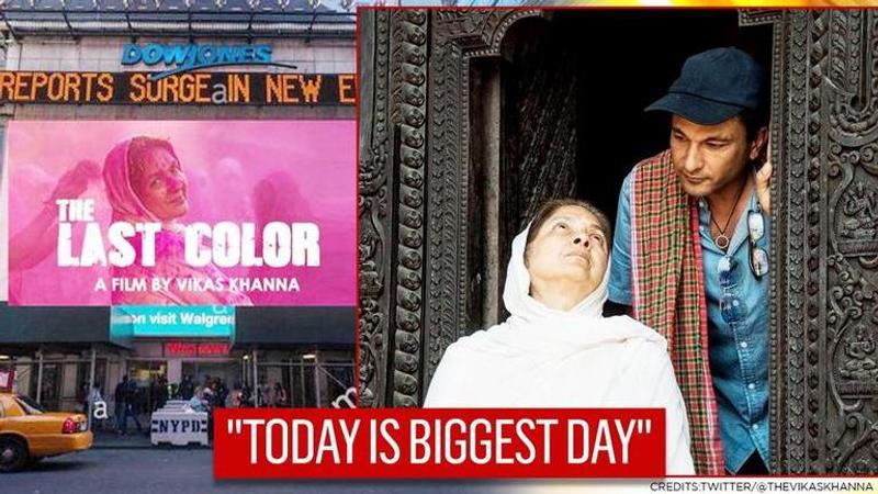 Vikas Khanna recalls promise to Neena Gupta as 'The Last Color' shines at Times Square