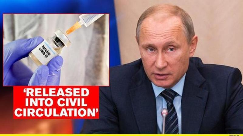 Russia releases first batch of COVID-19 vaccine Sputnik V for public use