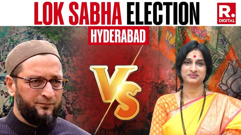 AIMIM Chief Asaduddin Owaisi and BJP's Madhavi Latha