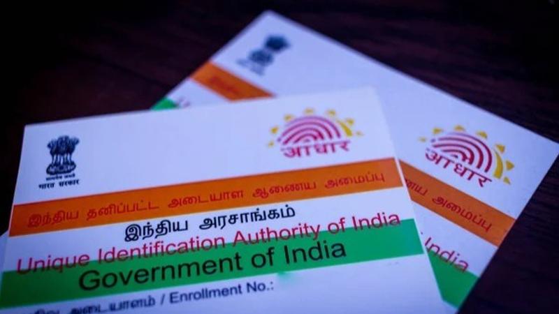 Update Aadhaar details for free by March 14