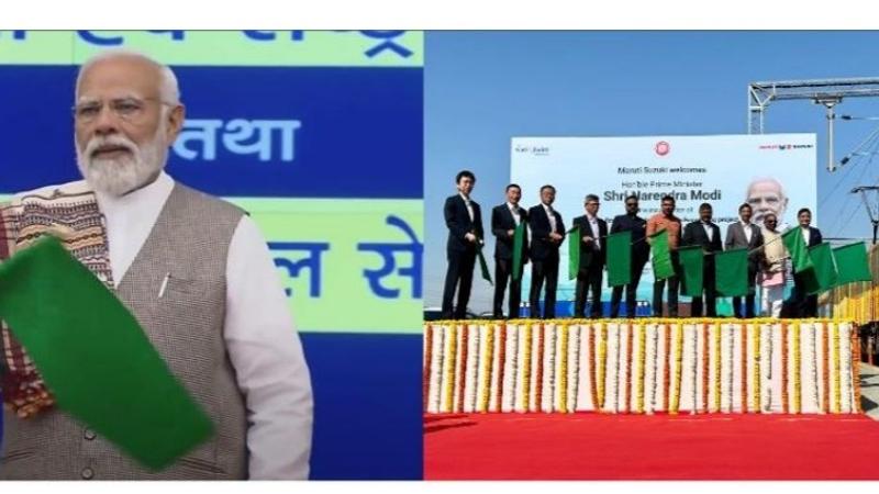 PM Modi e-inaugurates India’s first automobile in-plant railway siding at Suzuki Motor Gujarat 