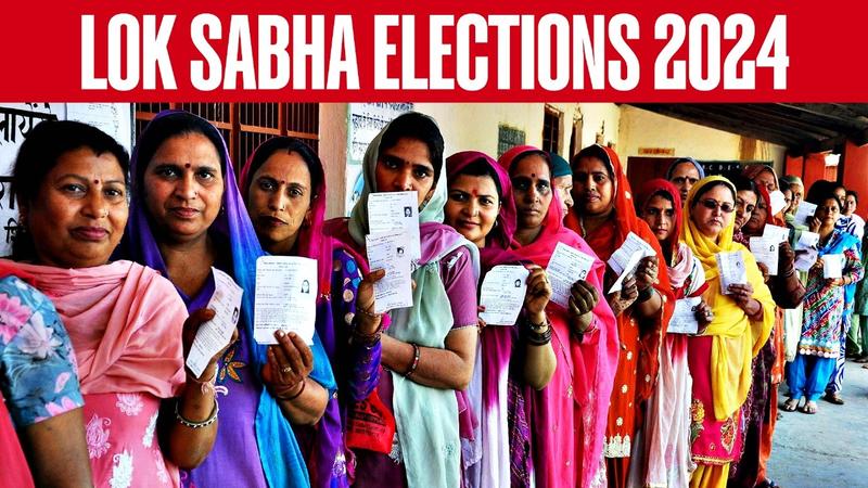 Lok Sabha Elections 2024 