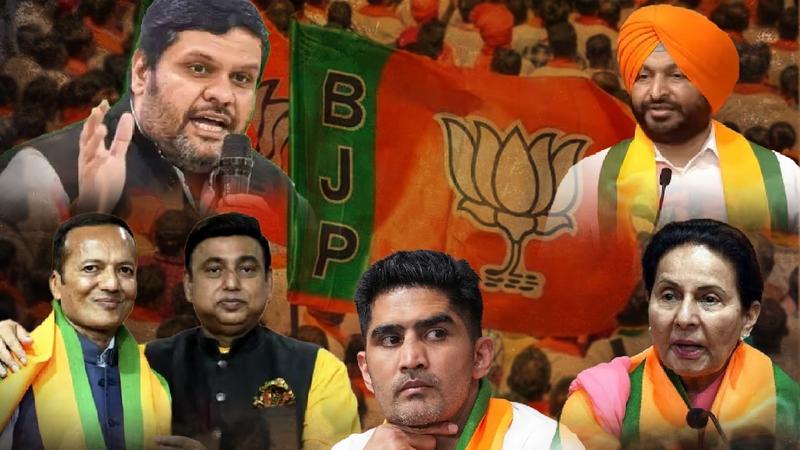 Gourav Vallabh, Vijender Singh Joining BJP: 5 Major Blows to Congress in Lok Sabha Polls 2024