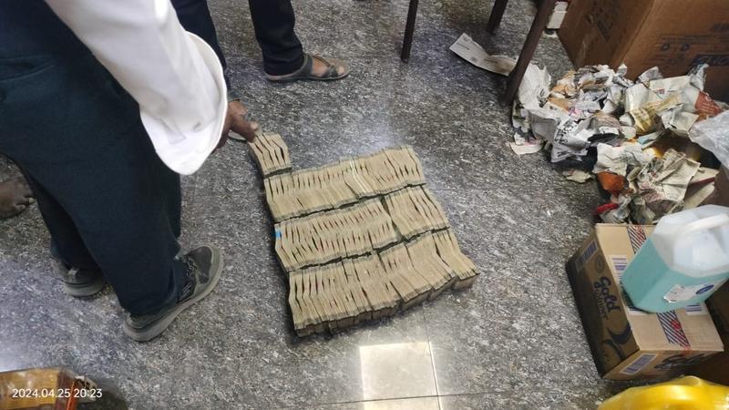 Karnataka Cash Seizure 