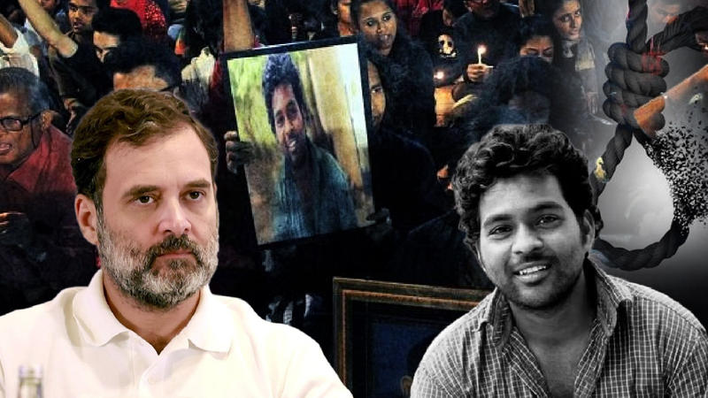 Did Rahul Gandhi Make Up The Rohith Vemula Case?